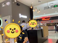-海马体照相馆(厦门SM城市广场店)