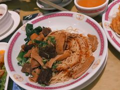牛杂捞面-吴系粤菜馆·茶餐厅(深业上城店)