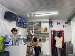-夕阳红小吃(中街大悦城店)