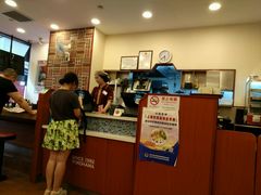 -食其家·牛丼咖喱(金桥国际店)