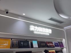 -广州美莱医疗美容医院