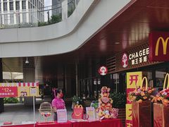 -麦当劳(南山智谷店)