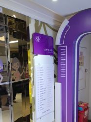 点击看大图 -广州美莱医疗美容医院