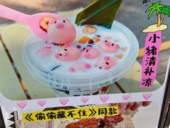 -大象厨房(重庆道店)