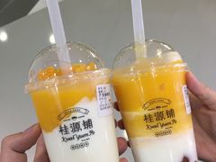 -桂桂茶(恒基名人店)