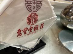 -惠丰堂饭庄·烤鸭·京味菜(西北旺·唐家岭店)