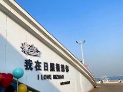-巧克力渔家.小船海鲜家常菜(万平口店)