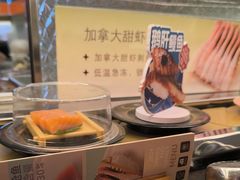 -争鲜回转寿司(太阳宫凯德PLUS店)