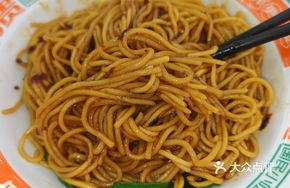 Scallion Oil Noodles + 10 Dumplings + 3 Drink Options