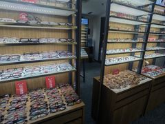 -优医视平价眼镜超市蔡司依视路折扣(小马厂店)