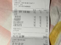 -巡味顺德菜(龙华壹方城店)