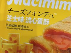 -学习谷日语培训日本留学·多语种外语教学(海淀人大分部)