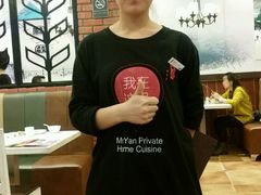 -闫府私房菜(经四路万达店)