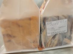 -爸爸糖吐司面包(兰州中心店)