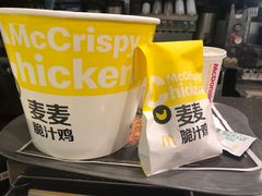 -麦当劳(国际大厦店)