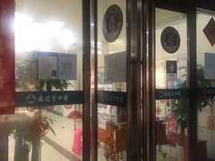 -通透堂中医·精准推拿(旗舰店)