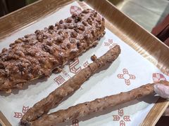 核桃马里奥-麦陌(正弘城店)