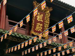 -南华禅寺