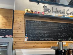 -Be Lived Cafe比例咖啡(摩天轮店)
