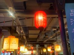 -老淮安·淮安菜(涟水店)