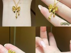 -上海久光百货