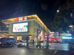 -银泰百货(舟山临城店)