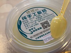 -夏家合汁(天润花园小区店)