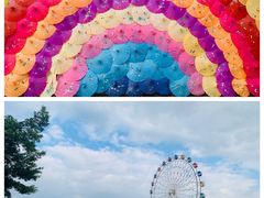 -观澜湖生态运动公社