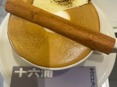 -村口大树(长乐路店)