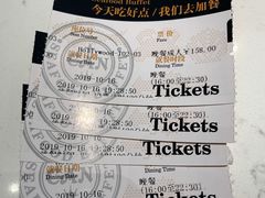 -加餐海鲜自助(宝龙一城店)