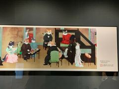 -上海观复博物馆