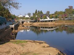 -磐安舞龙峡景区