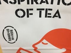 -喜茶(天津乐宾百货店)