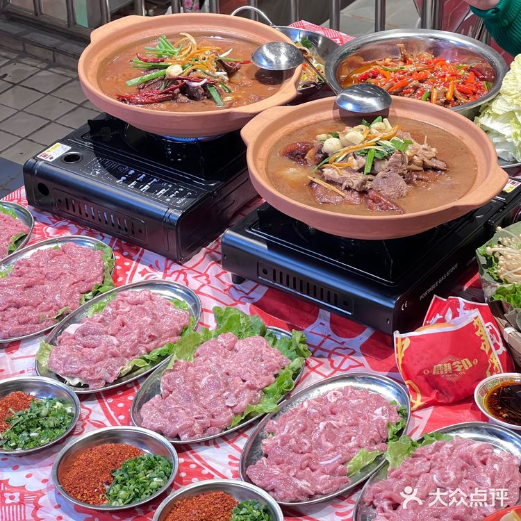 重庆潮流大排档🦪打卡重庆天桥街区江湖菜大排档