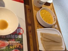 -喜虾客·大虾火锅(郑州无限城店)