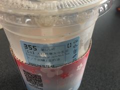 -瑞幸咖啡(卓越城店)