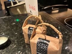-然锅料理