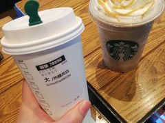 -星巴克(哈尔滨松雷店)
