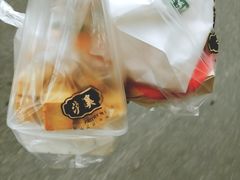 -泸溪河桃酥(秦淮夫子庙一店)