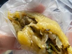 -十三妹咸米时店