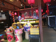 -周师兄大刀腰片火锅(洪崖洞旗舰店)