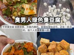 -老鼎万春卤菜(五代传承创始老店)