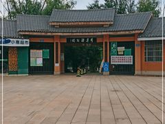 -月牙潭公园