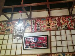 -玉川屋·深夜食堂居酒屋(柳巷店)