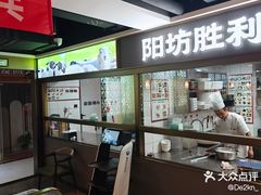-天通西苑三区