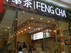 -万达广场(金堂店)