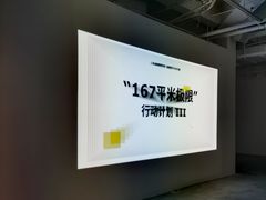 -上海油画雕塑院