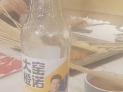 -阿串串老火锅(力盟店)