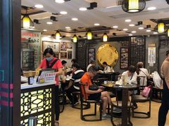 大堂-丽的面家(多宝路店)