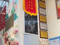 -赵美丽·重庆社区火锅·直营店(火车东站·中豪国际店)